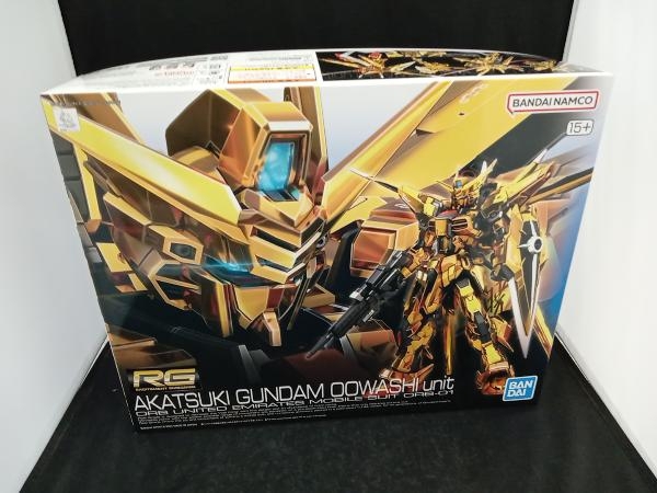 2025年最新】Yahoo!オークション -オオワシ装備の中古品・新品