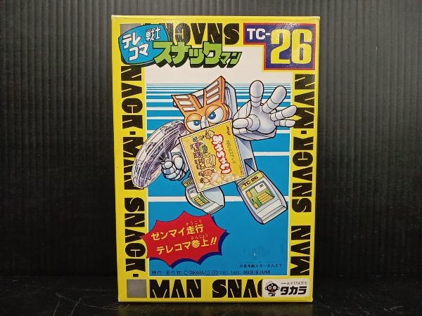 Yahoo!オークション -「テレコマ戦士 どんぶりマン」の落札相場 Yahoo!オークション -「テレコマ戦士 どんぶりマン」の落札相場