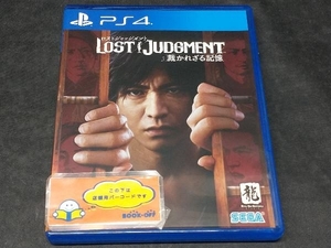 PS4 LOST JUDGMENT:裁かれざる記憶