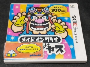 ニンテンドー3DS メイド イン ワリオ ゴージャス