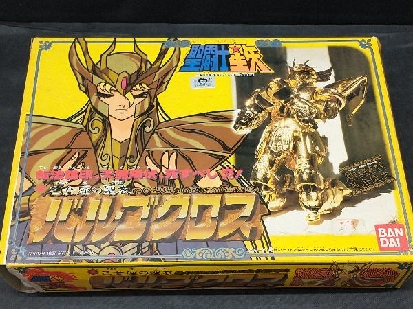 Yahoo!オークション -「聖闘士星矢 バルゴクロス」の落札相場