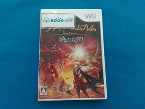 Wii ファイアーエムブレム 暁の女神