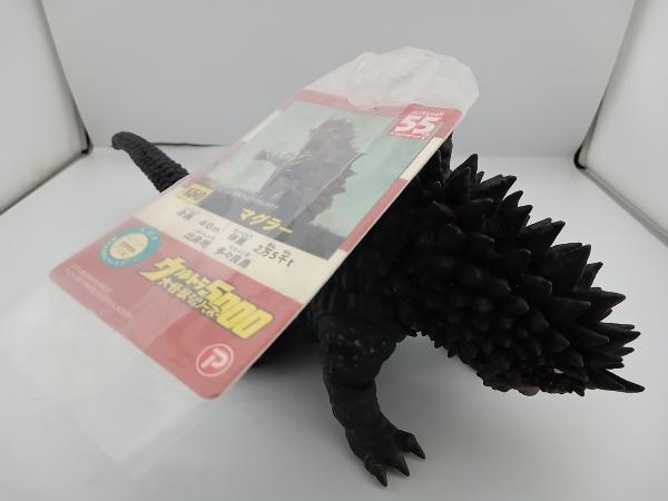 Yahoo!オークション -「ウルトラ大怪獣シリーズ5000」の落札相場 Yahoo!オークション -「ウルトラ大怪獣シリーズ5000」の落札相場