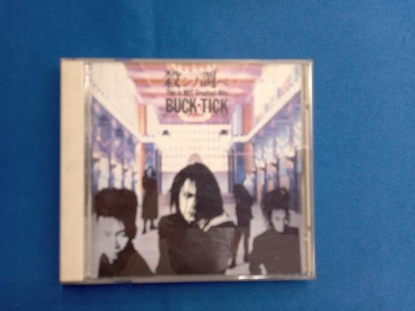 2025年最新】Yahoo!オークション -buck-tick 殺シノ調ベの中古品