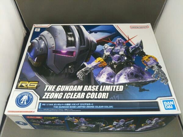 2025年最新】Yahoo!オークション -RG 機動戦士ガンダム ジオング 2025年最新】Yahoo!オークション -RG 機動戦士ガンダム ジオング