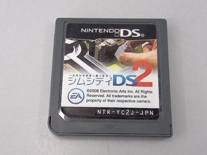 ソフトのみ ニンテンドーDS シムシティDS2 ~古代から未来へ続くまち~