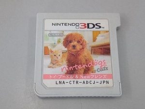 ソフトのみ ニンテンドー3DS nintendogs +cats トイ・プードル&Newフレンズ