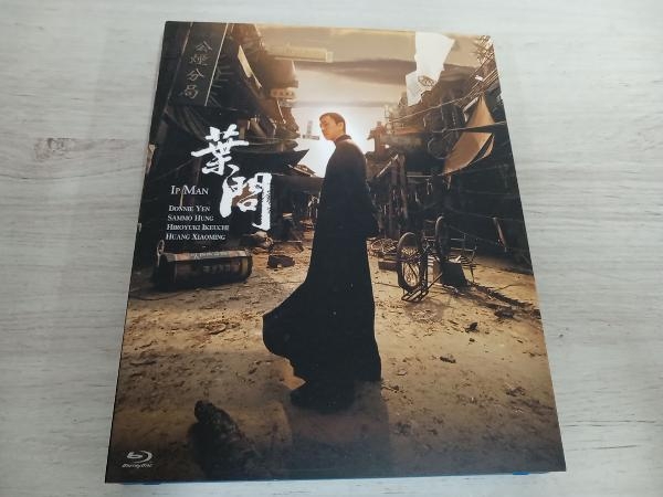 2025年最新】Yahoo!オークション -イップ マンの中古品・新品