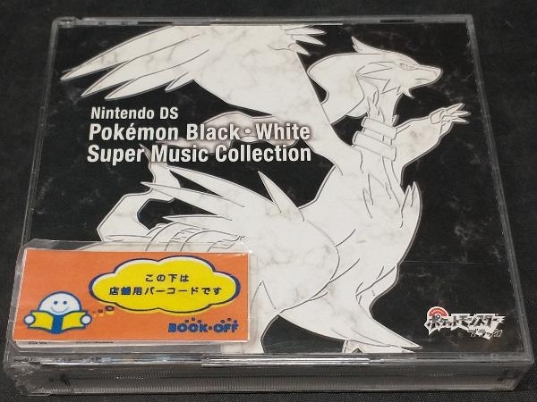 Yahoo!オークション -「ポケモン ブラック ホワイト」(音楽) の Yahoo!オークション -「ポケモン ブラック ホワイト」(音楽) の