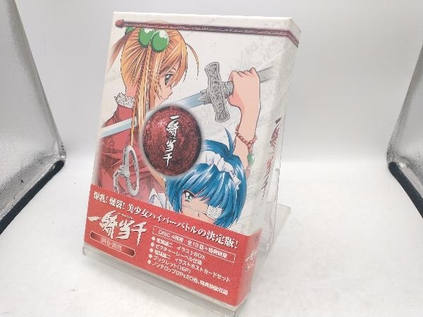 Amazon.co.jp: 【 未使用・一騎当千・DVD―BOX・ 4枚組 】 : ホビー