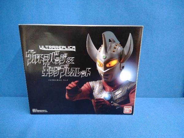 2025年最新】Yahoo!オークション -ウルトラマン バッジの中古品 2025年最新】Yahoo!オークション -ウルトラマン バッジの中古品