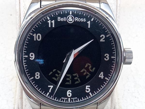 Yahoo!オークション -「時計 bell ross」の落札相場・落札価格 Yahoo!オークション -「時計 bell ross」の落札相場・落札価格