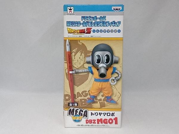 Yahoo!オークション -「ドラゴンボールz mega トリヤマロボ」の Yahoo!オークション -「ドラゴンボールz mega トリヤマロボ」の