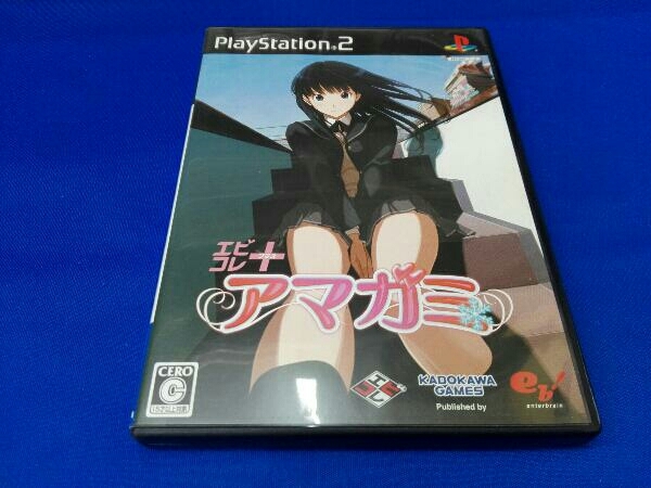 Yahoo!オークション -「エビコレ+ アマガミ ps2」の落札相場 Yahoo!オークション -「エビコレ+ アマガミ ps2」の落札相場