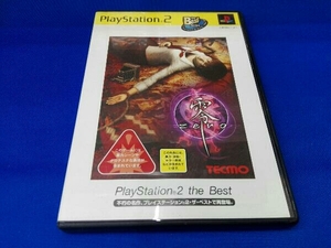 PS2 零 -zero- PlayStation2 the Bestt(再販)
