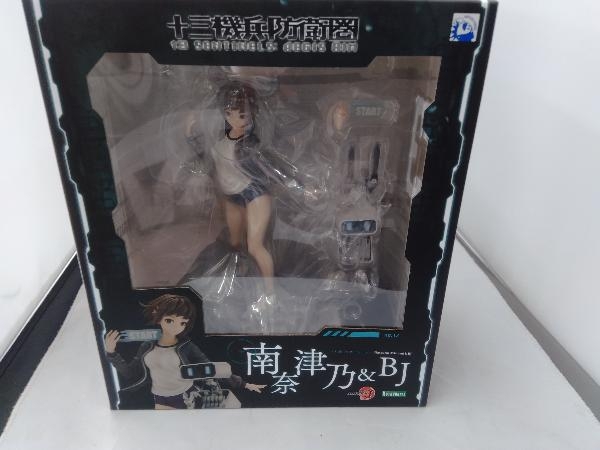 2025年最新】Yahoo!オークション -南奈津乃の中古品・新品・未 2025年最新】Yahoo!オークション -南奈津乃の中古品・新品・未