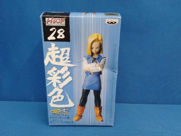 初売り 福袋 Yahoo!オークション ハイスペックカラー -「ドラゴンボール コミック・アニメ