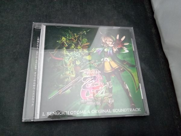 Yahoo!オークション -「戦国乙女4 cd」の落札相場・落札価格 Yahoo!オークション -「戦国乙女4 cd」の落札相場・落札価格