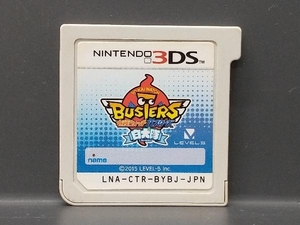ソフトのみ 3DS 【メダルなし】妖怪ウォッチバスターズ 白犬隊