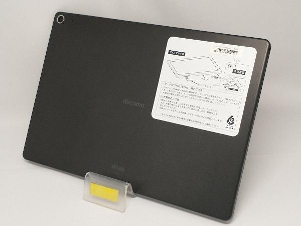 2025年最新】Yahoo!オークション -dtab d-41aの中古品・新品・未 2025年最新】Yahoo!オークション -dtab d-41aの中古品・新品・未