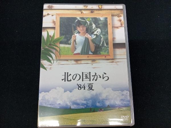 2025年最新】Yahoo!オークション -北の国から dvdの中古品・新品 2025年最新】Yahoo!オークション -北の国から dvdの中古品・新品