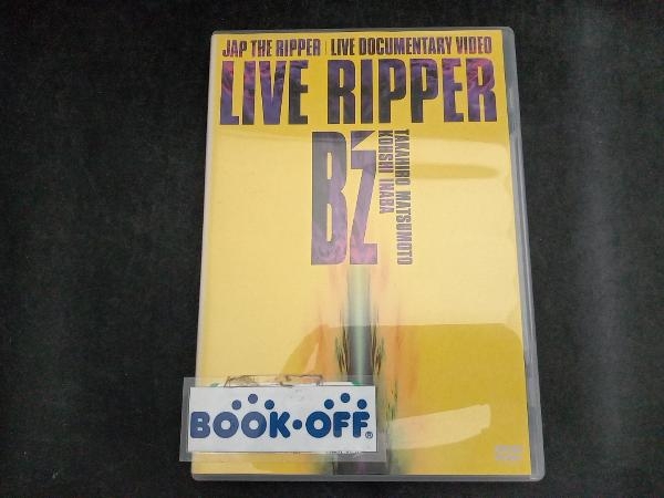【額装にオススメ】 B'z JAP THE RIPPER カタログ Yahoo!オークション -「b'z live ripper」の落札相場・落札価格