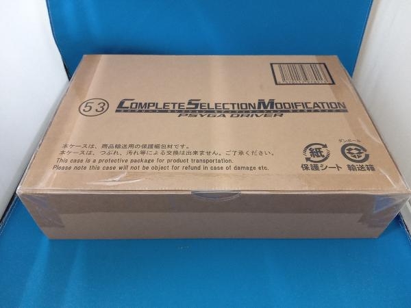 2025年最新】Yahoo!オークション -csmサイガドライバーの中古品 2025年最新】Yahoo!オークション -csmサイガドライバーの中古品