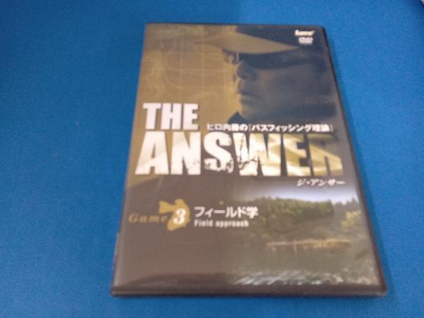 2025年最新】Yahoo!オークション -ヒロ内藤 the answerの中古品