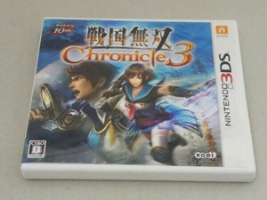 ニンテンドー3DS 戦国無双 Chronicle 3
