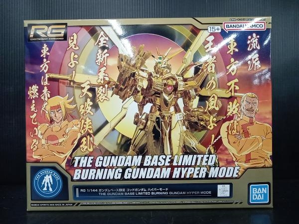 Yahoo!オークション -「ゴッドガンダム ハイパーモード」の落札 Yahoo!オークション -「ゴッドガンダム ハイパーモード」の落札