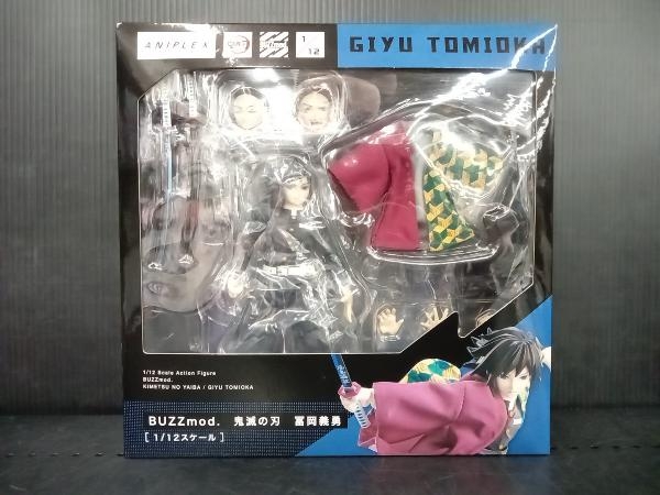 2025年最新】Yahoo!オークション -buzzmod. 鬼滅の刃の中古品 2025年最新】Yahoo!オークション -buzzmod. 鬼滅の刃の中古品