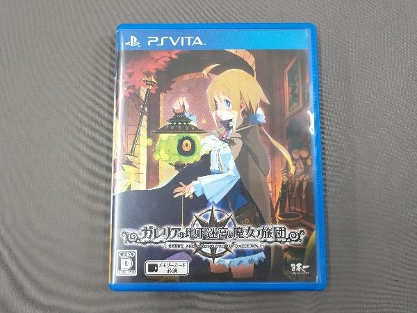 Nippon1.jpショップ / PS Vita「ガレリアの地下迷宮と魔女ノ旅団