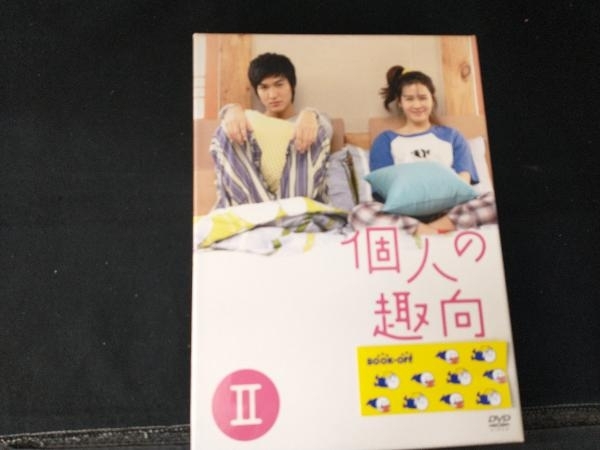 2025年最新】Yahoo!オークション -個人の趣向 dvdの中古品・新品
