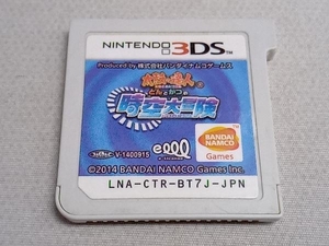 ソフトのみ ニンテンドー3DS 太鼓の達人 どんとかつの時空大冒険