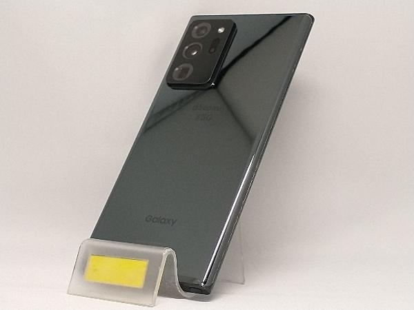 2025年最新】Galaxy Note20 Ultra 5Gの魅力|人気Androidスマホ 2025年最新】Galaxy Note20 Ultra 5Gの魅力|人気Androidスマホ