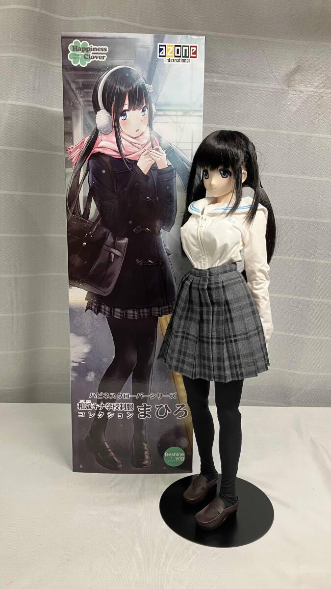 Yahoo!オークション -「ハピネス!」(カスタムドール) (人形