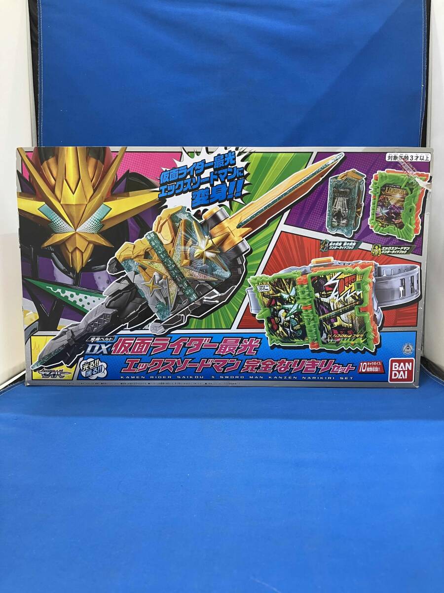2025年最新】Yahoo!オークション -仮面ライダーセイバーの中古品