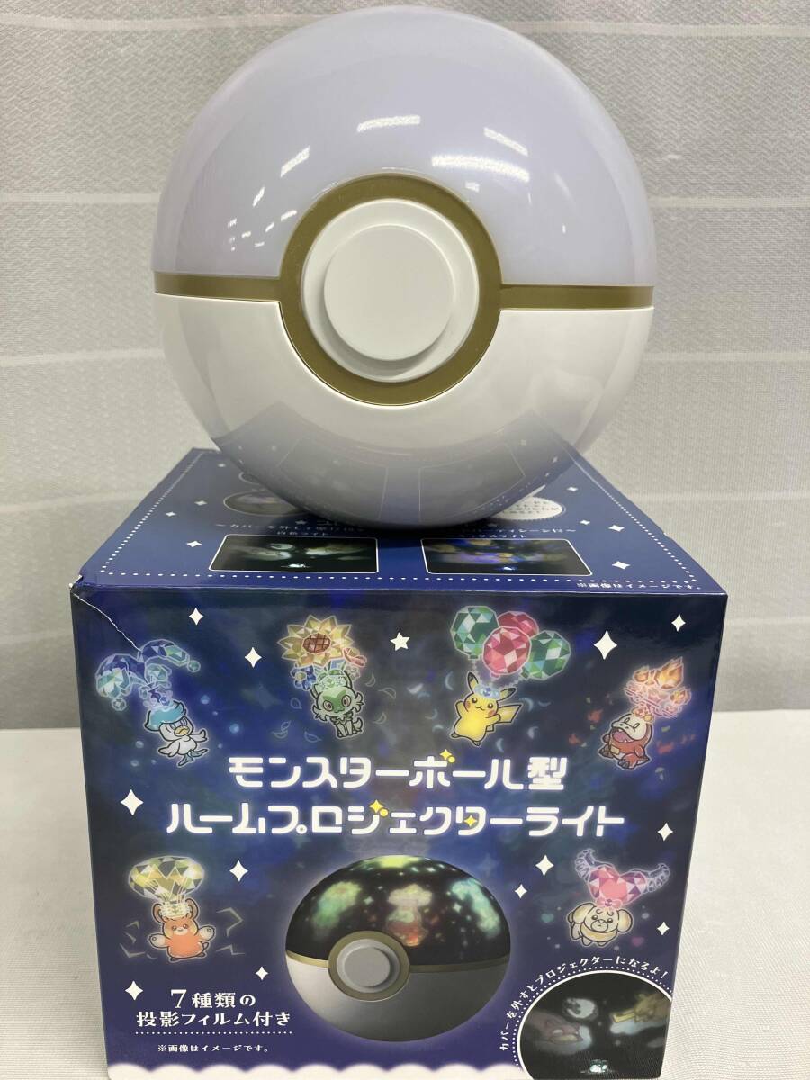 2025年最新】Yahoo!オークション -モンスターボール plusの中古 2025年最新】Yahoo!オークション -モンスターボール plusの中古