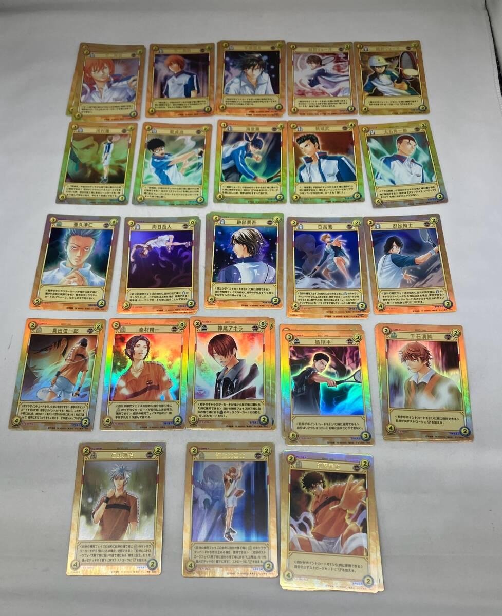 Yahoo!オークション -「テニスの王子様 tcg」の落札相場・落札価格 Yahoo!オークション -「テニスの王子様 tcg」の落札相場・落札価格