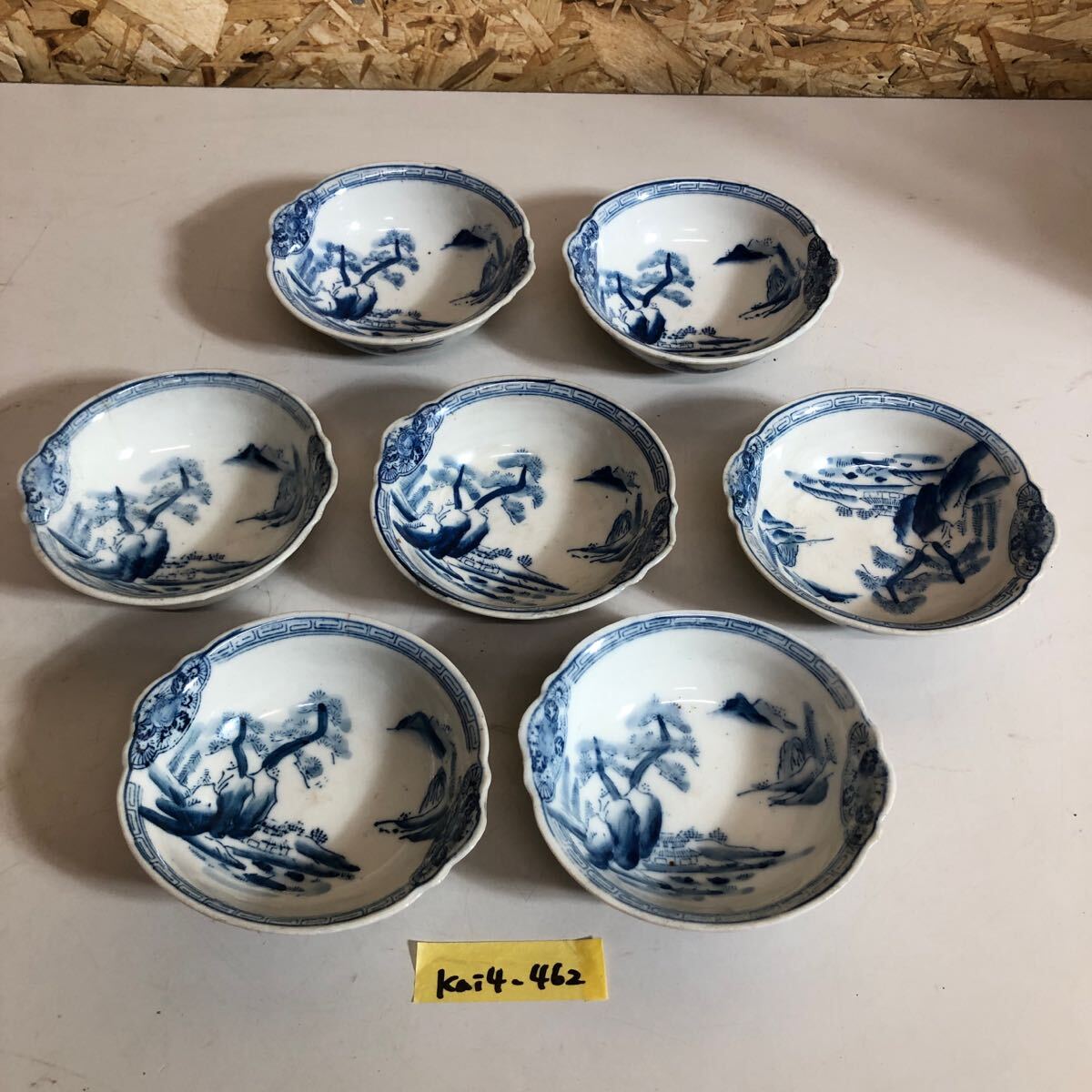 2025年最新】Yahoo!オークション -骨董 豆皿の中古品・新品・未 2025年最新】Yahoo!オークション -骨董 豆皿の中古品・新品・未