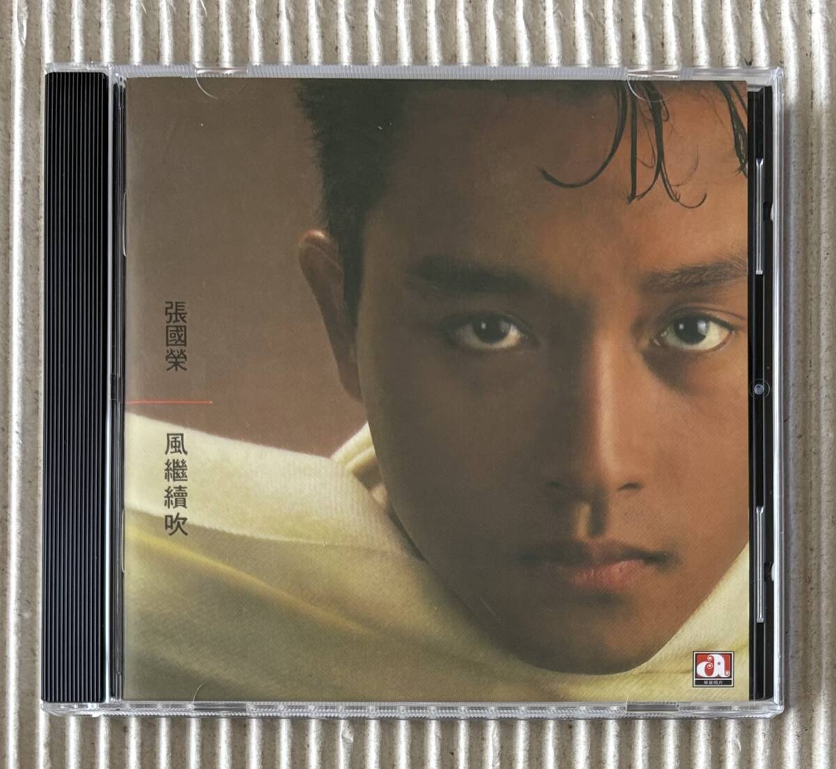 Yahoo!オークション -「レスリーチャン」(CD) の落札相場・落札価格