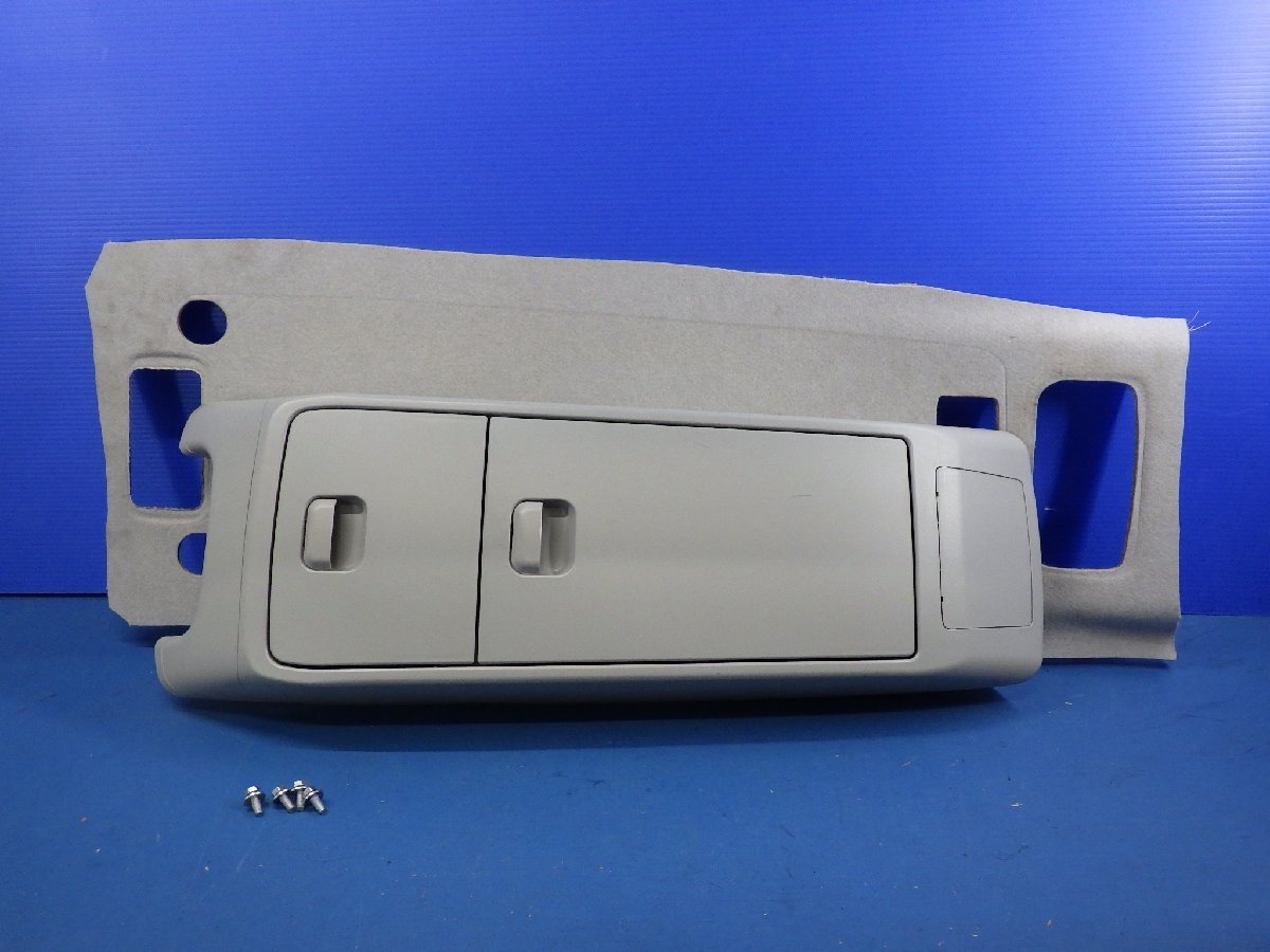 L375S タント 純正 OP オプション オーバーヘッドコンソール