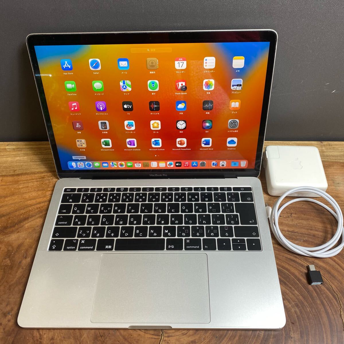2025年最新】Yahoo!オークション -macbook pro 2017の中古品 2025年最新】Yahoo!オークション -macbook pro 2017の中古品