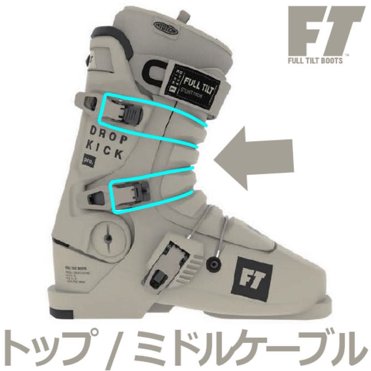 2025年最新】Yahoo!オークション -full tilt ski bootsの中古品 2025年最新】Yahoo!オークション -full tilt ski bootsの中古品