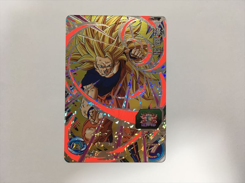 ドラゴンボールヒーローズ CP 約200枚 まとめ売り①【特価】 Yahoo!オークション -「ドラゴンボールヒーローズ cp」の落札