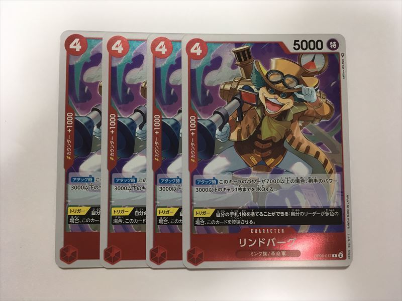 Yahoo!オークション - 【ARS鑑定 10】おナミ レア スペシャル Yahoo!オークション - 【ARS鑑定 10】おナミ レア スペシャル