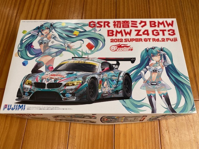 Yahoo!オークション -「初音ミク bmw」(プラモデル) の落札相場