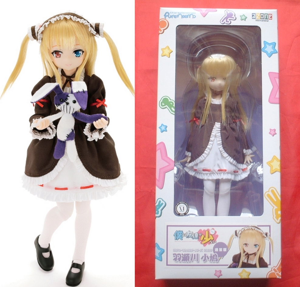 Yahoo!オークション -「ピュアニーモキャラクターシリーズ」の Yahoo!オークション -「ピュアニーモキャラクターシリーズ」の
