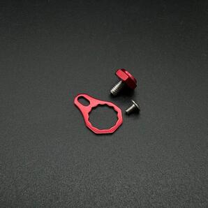 ラスト5 STEEZ ZILLION リテーナー ハンドルロックボルト レッド