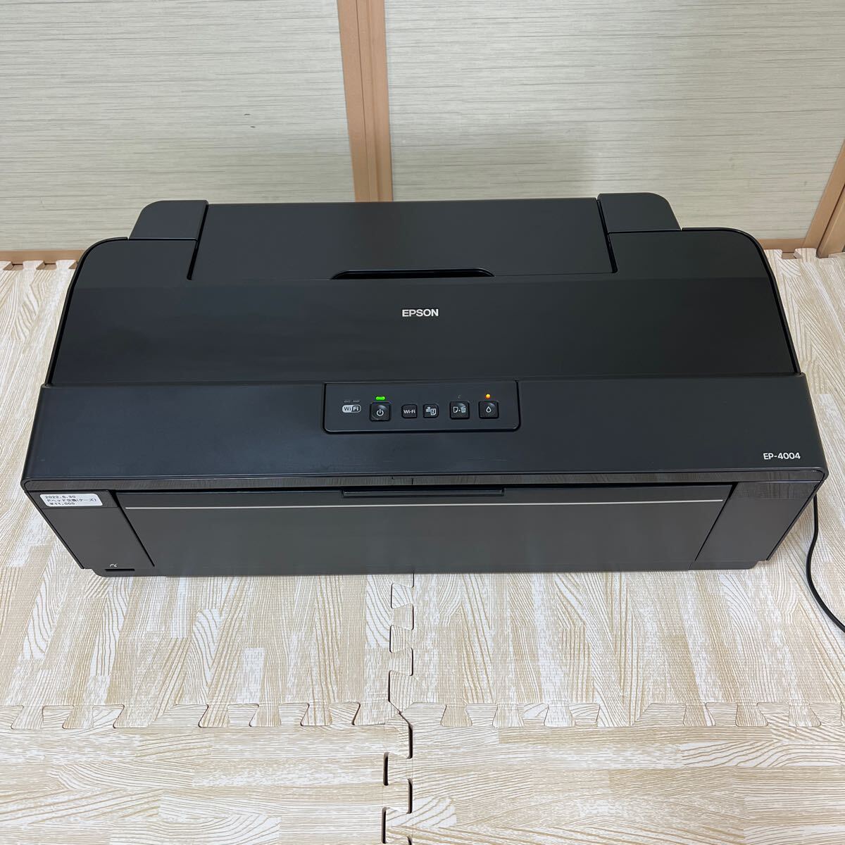 Yahoo!オークション -「ep-4004」の落札相場・落札価格 Yahoo!オークション -「ep-4004」の落札相場・落札価格